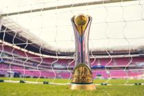 CBF divulga grupos do Brasileirão Série D